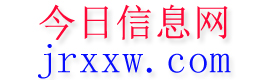普洱今日信息网